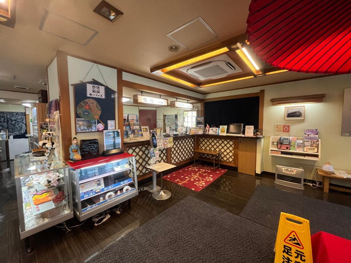 Nakamuraya Ryokan Sapporo Exterior foto
