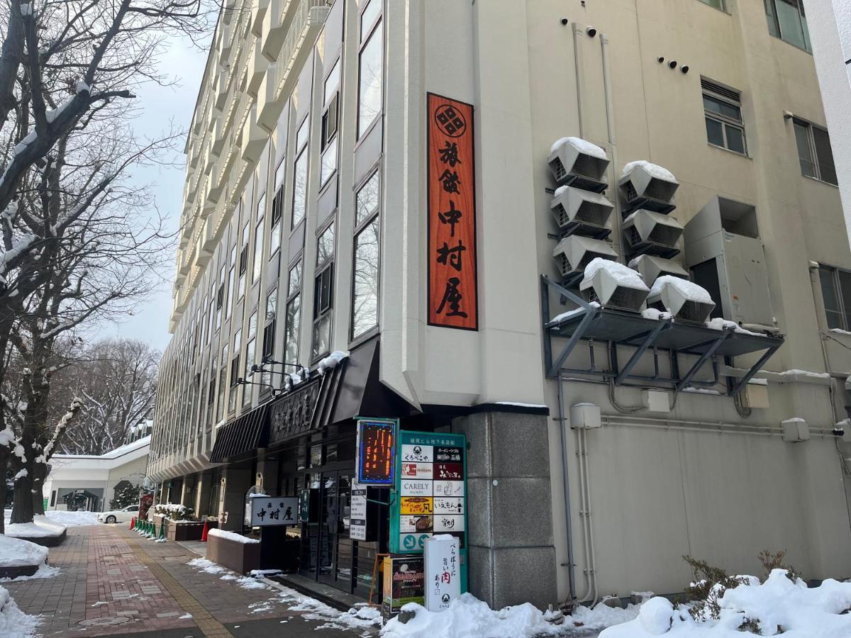 Nakamuraya Ryokan Sapporo Exterior foto