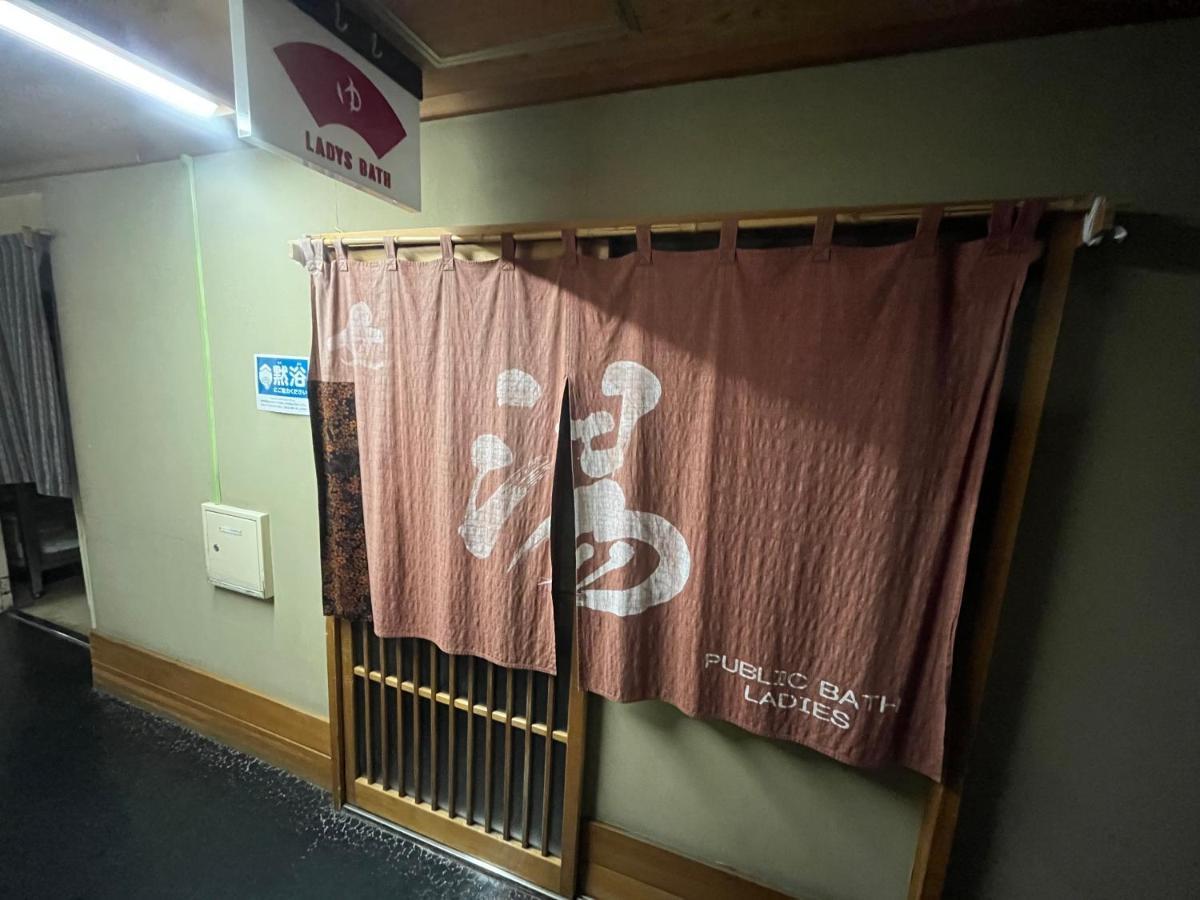 Nakamuraya Ryokan Sapporo Exterior foto