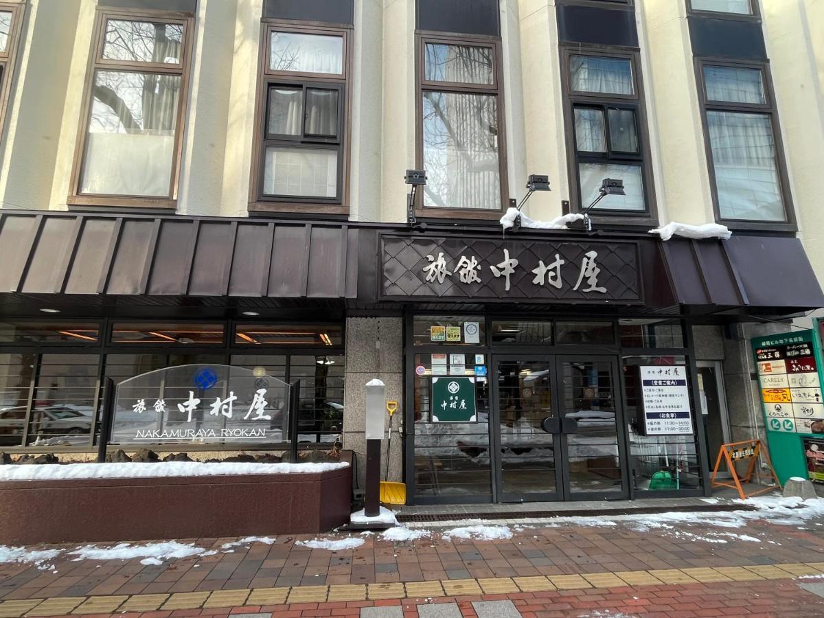 Nakamuraya Ryokan Sapporo Exterior foto